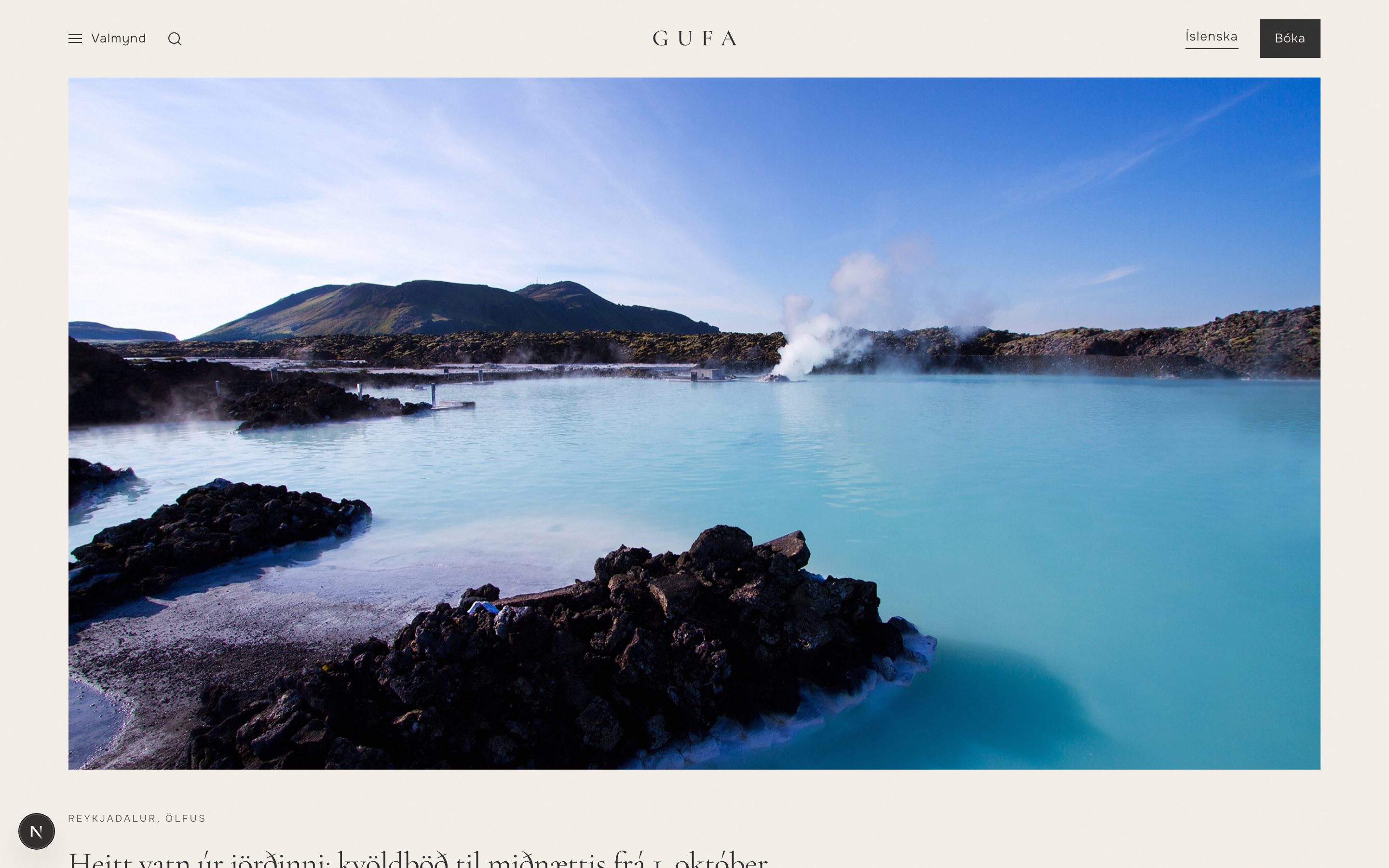 Gufa: Böð